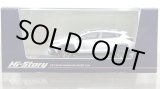 画像: Hi Story 1/43 Subaru Crosstrek Limited (2023) Crystal White Pearl