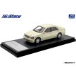 画像2: Hi Story 1/43 Toyota Progres NC300 (1998) Yellow Pearl Mica (2)