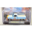 画像4: M2 Machines 1/64 1979 GMC Sierra Classic 15 "Gulf" (4)