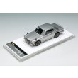 画像7: VISION 1/43 Nissan Skyline 2000GT-R (KPGC10) with Spoiler (NISSAN Works Wheel) Silver (7)