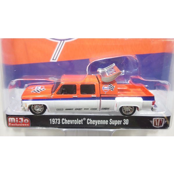 画像4: M2 Machines 1/64 1973 Chevrolet Cheyenne Super 30 "Gulf" (4)