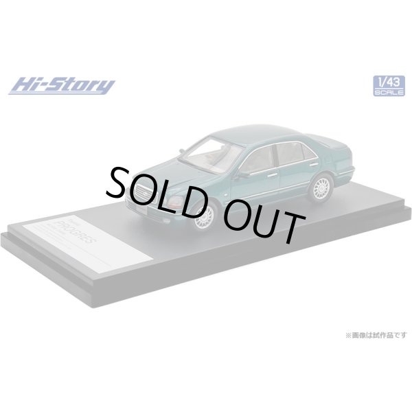 画像2: Hi Story 1/43 Toyota Progre NC300 (1998) Green Mica Metallic (2)