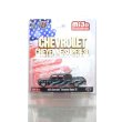 画像1: M2 Machines 1/64 Chevrolet Cheyenne Super 3 1973 Stars & Stripes Black (1)