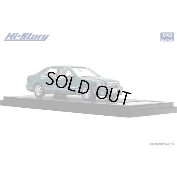 画像4: Hi Story 1/43 Toyota Progre NC300 (1998) Green Mica Metallic (4)