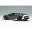画像3: EIDOLON COLLECTION 1/43 Lamborghini Aventador S Roadster 50th Anniversary Japan 2018 Bianco Japonais / Black Gradient Limited 100 pcs. (3)