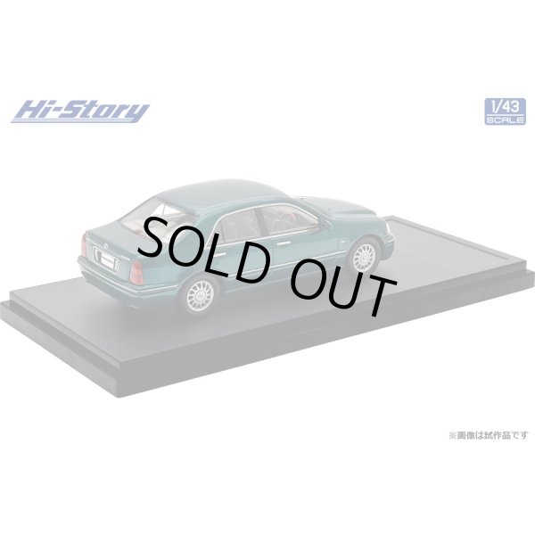 画像3: Hi Story 1/43 Toyota Progre NC300 (1998) Green Mica Metallic (3)