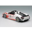 画像10: EIDOLON COLLECTION 1/43 Porsche 918 Spyder Weissach Package 2011 White / Red Salzburg Stripes (10)