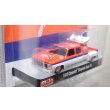 画像2: M2 Machines 1/64 1973 Chevrolet Cheyenne Super 30 "Gulf" (2)