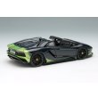 画像4: EIDOLON COLLECTION 1/43 Lamborghini Aventador S Roadster 50th Anniversary Japan 2018 Verde Ithaca / Black Gradient Limited 100 pcs. (4)