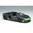 画像5: EIDOLON COLLECTION 1/43 Lamborghini Aventador S Roadster 50th Anniversary Japan 2018 Verde Ithaca / Black Gradient Limited 100 pcs. (5)