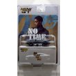 画像1: MINI GT 1/64 Aston Martin DBS "No Time to Die" (2021) Japan Exclusive Package (1)