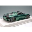 画像4: EIDOLON 1/18 Porsche 918 Spyder Weissach Package 2011 Racing Green Metallic Linited 80 pcs. (4)