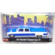画像4: M2 Machines 1/64 1977 Chevrolet Cheyenne Super 30 LA White (4)