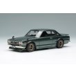 画像2: VISION 1/43 Nissan Skyline 2000GT-R (KPGC10) with Spoiler (NISSAN Works Wheel) Metallic Green (2)