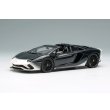 画像2: EIDOLON COLLECTION 1/43 Lamborghini Aventador S Roadster 50th Anniversary Japan 2018 Bianco Japonais / Black Gradient Limited 100 pcs. (2)