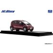 画像4: Hi Story 1/43 Mitsubishi i T (2010) Raspberry Red Pearl (4)
