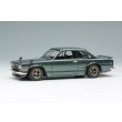 画像1: VISION 1/43 Nissan Skyline 2000GT-R (KPGC10) with Spoiler (NISSAN Works Wheel) Metallic Green (1)