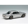 画像4: VISION 1/43 Nissan Skyline 2000GT-R (KPGC10) with Spoiler (NISSAN Works Wheel) Silver (4)