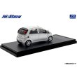 画像3: Hi Story 1/43 Mitsubishi i T (2010) White Pearl (3)