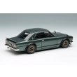 画像4: VISION 1/43 Nissan Skyline 2000GT-R (KPGC10) with Spoiler (NISSAN Works Wheel) Metallic Green (4)