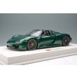 画像2: EIDOLON 1/18 Porsche 918 Spyder Weissach Package 2011 Racing Green Metallic Linited 80 pcs. (2)