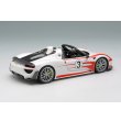 画像4: EIDOLON COLLECTION 1/43 Porsche 918 Spyder Weissach Package 2011 White / Red Salzburg Stripes (4)