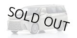 画像: Kyosho Original 1/43 Lexus LM 500h Sonic Titanium 4-Seater Solis White