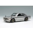画像2: VISION 1/43 Nissan Skyline 2000GT-R (KPGC10) with Spoiler (NISSAN Works Wheel) Silver (2)