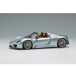 画像1: EIDOLON COLLECTION 1/43 Porsche 918 Spyder Weissach Package 2011 Liquid Metal Chrome Blue Limited 120 pcs. (1)