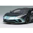 画像6: EIDOLON COLLECTION 1/43 Lamborghini Aventador S Roadster 50th Anniversary Japan 2018 Azzurro Tethys / Black Gradient Limited 100 pcs. (6)