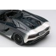画像7: EIDOLON COLLECTION 1/43 Lamborghini Aventador S Roadster 50th Anniversary Japan 2018 Bianco Japonais / Black Gradient Limited 100 pcs. (7)