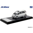 画像2: Hi Story 1/43 Mitsubishi i T (2010) White Pearl (2)