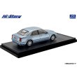 画像3: Hi Story 1/43 Toyota Progre NC300 (1998) Blue Metallic (3)