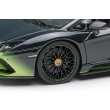 画像6: EIDOLON COLLECTION 1/43 Lamborghini Aventador S Roadster 50th Anniversary Japan 2018 Verde Ithaca / Black Gradient Limited 100 pcs. (6)