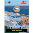 画像6: M2 Machines 1/64 1979 GMC Sierra Classic 15 "Gulf" (6)