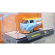 画像3: M2 Machines 1/64 1960 Volkswagen Delivery Van Gulf Blue/Orange (3)