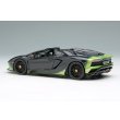 画像3: EIDOLON COLLECTION 1/43 Lamborghini Aventador S Roadster 50th Anniversary Japan 2018 Verde Ithaca / Black Gradient Limited 100 pcs. (3)