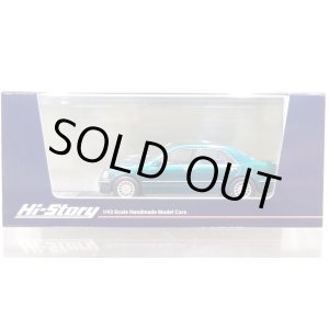 画像: Hi Story 1/43 Toyota Progre NC300 (1998) Green Mica Metallic