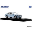 画像4: Hi Story 1/43 Toyota Progre NC300 (1998) Blue Metallic (4)