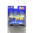 画像1: M2 Machines 1/64 1977 Chevrolet Cheyenne Super 30 LA White (1)