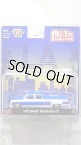 画像: M2 Machines 1/64 1977 Chevrolet Cheyenne Super 30 LA White