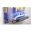 画像2: M2 Machines 1/64 1977 Chevrolet Cheyenne Super 30 LA White (2)