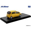 画像3: Hi Story 1/43 Mitsubishi i T (2010) Sunflower Yellow Solid (3)