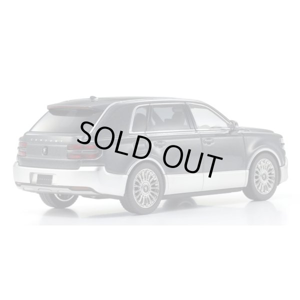 画像2: Kyosho Original 1/43 Toyota Century 黎明 (Gray/Silver) with Mid-Brown Interior (2)