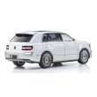 画像2: Kyosho Original 1/43 Toyota Century 白鶴 (White/Silver) with Mid-Brown Interior (2)