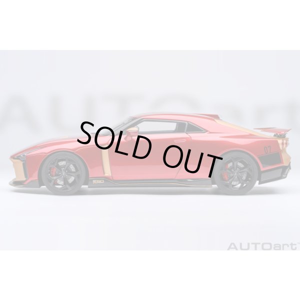 画像3: AUTOart 1/18 Nissan GT-R50 by Italdesign Metallic Red/Gold (3)