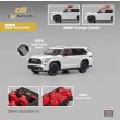 画像1: CM Model 1/64 Toyota Sequoia Pearl White (1)
