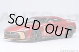 画像: AUTOart 1/18 Nissan GT-R50 by Italdesign Metallic Red/Gold