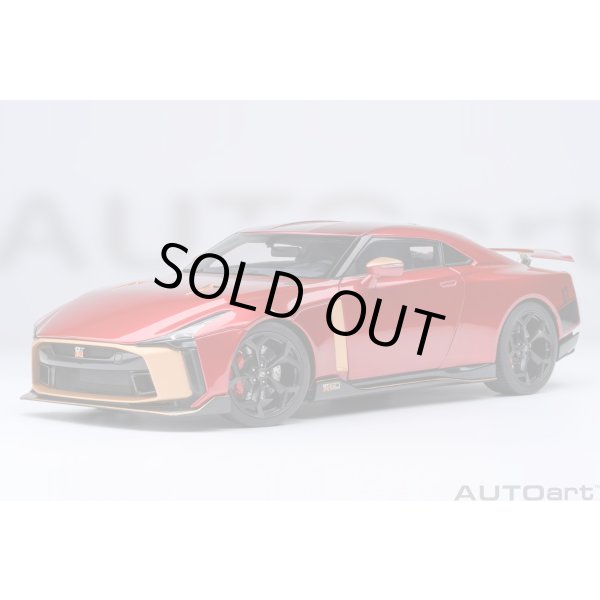 画像1: AUTOart 1/18 Nissan GT-R50 by Italdesign Metallic Red/Gold (1)