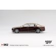 画像4: MINI GT 1/64 Mercedes-Maybach S680 Gold/Dark Red Metallic (LHD) (4)